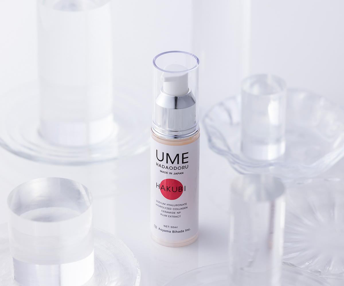 肌を守りながら輝くツヤと透明感。美容成分×梅の恵みのブライトニング美容液。