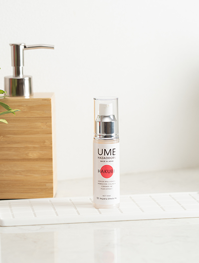 梅ポリフェノールでクリアな肌を守り抜くブライトニング美容液