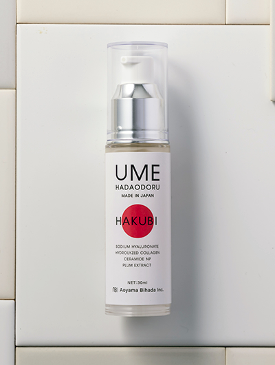 スキンケアが変わるありそうでなかった梅の恵みのオールインワン