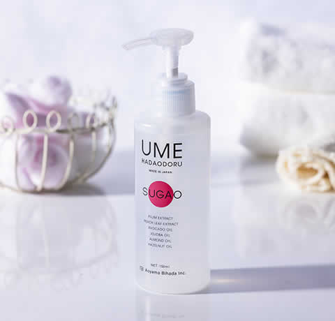 W洗顔不要オイルクレンジング