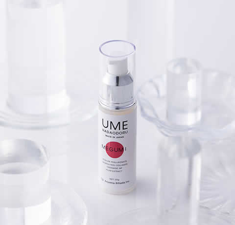 高保湿オールインワンジェル