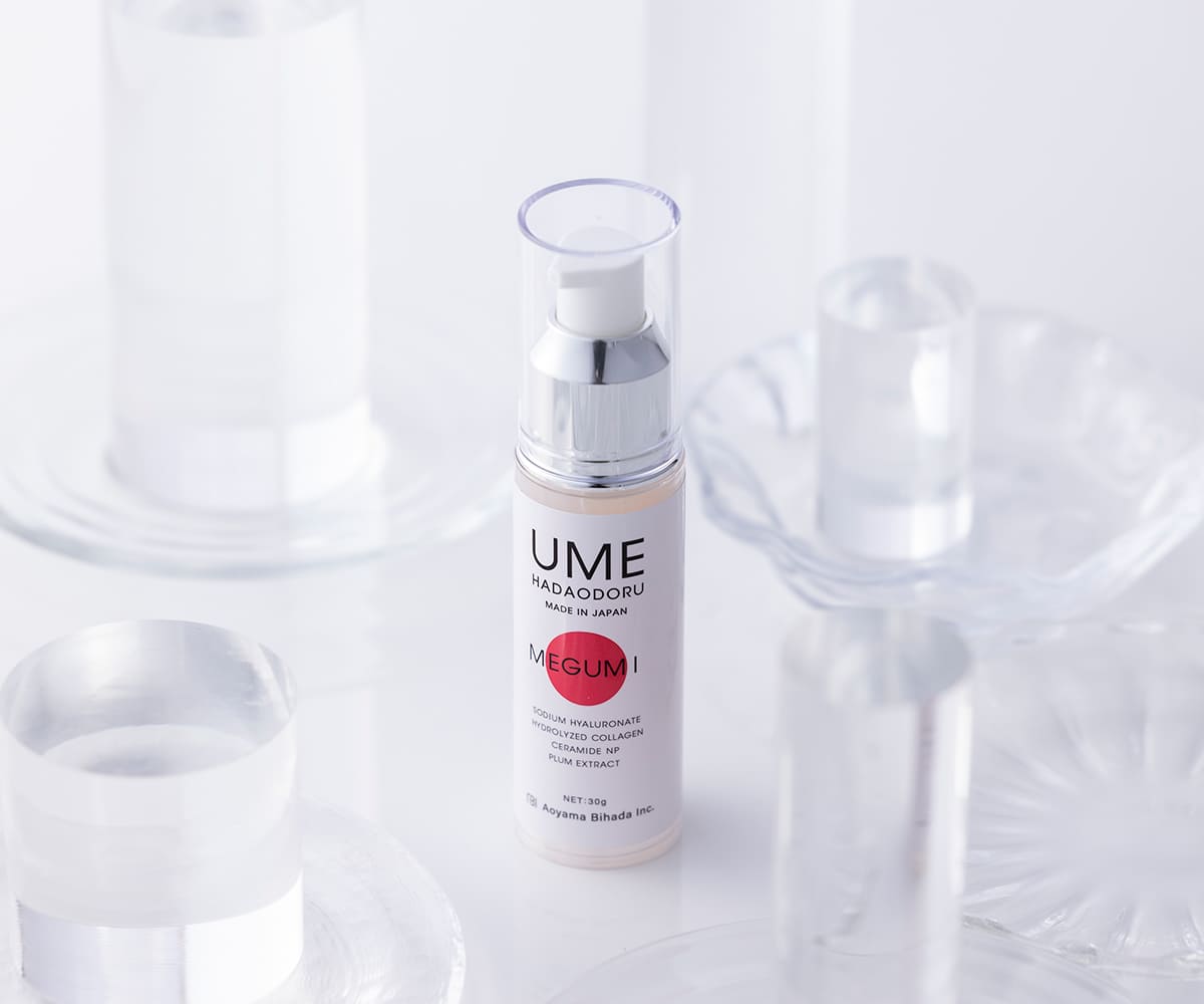 梅ポリフェノールのチカラで守ってしっかり保湿するミニマムな毎日のオールインワン