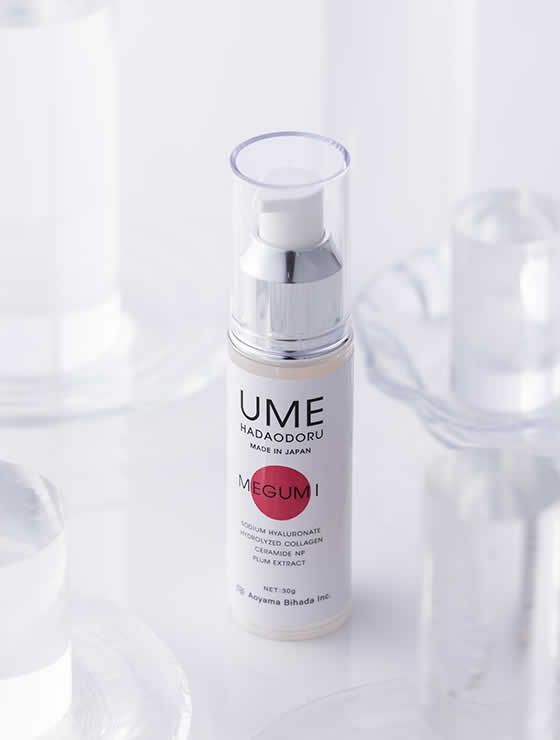 1本6役高保湿オールインワンジェル