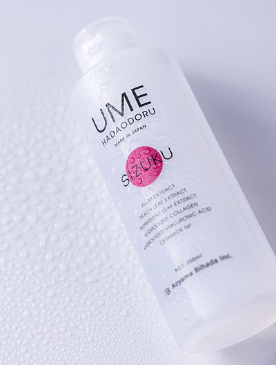 凝縮された保湿・美容成分と梅の抗酸化力に着目した高浸透化粧水