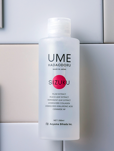 梅ポリフェノール×モイストスムースCP洗顔後の肌に美容液級のうるおい浸透化粧水