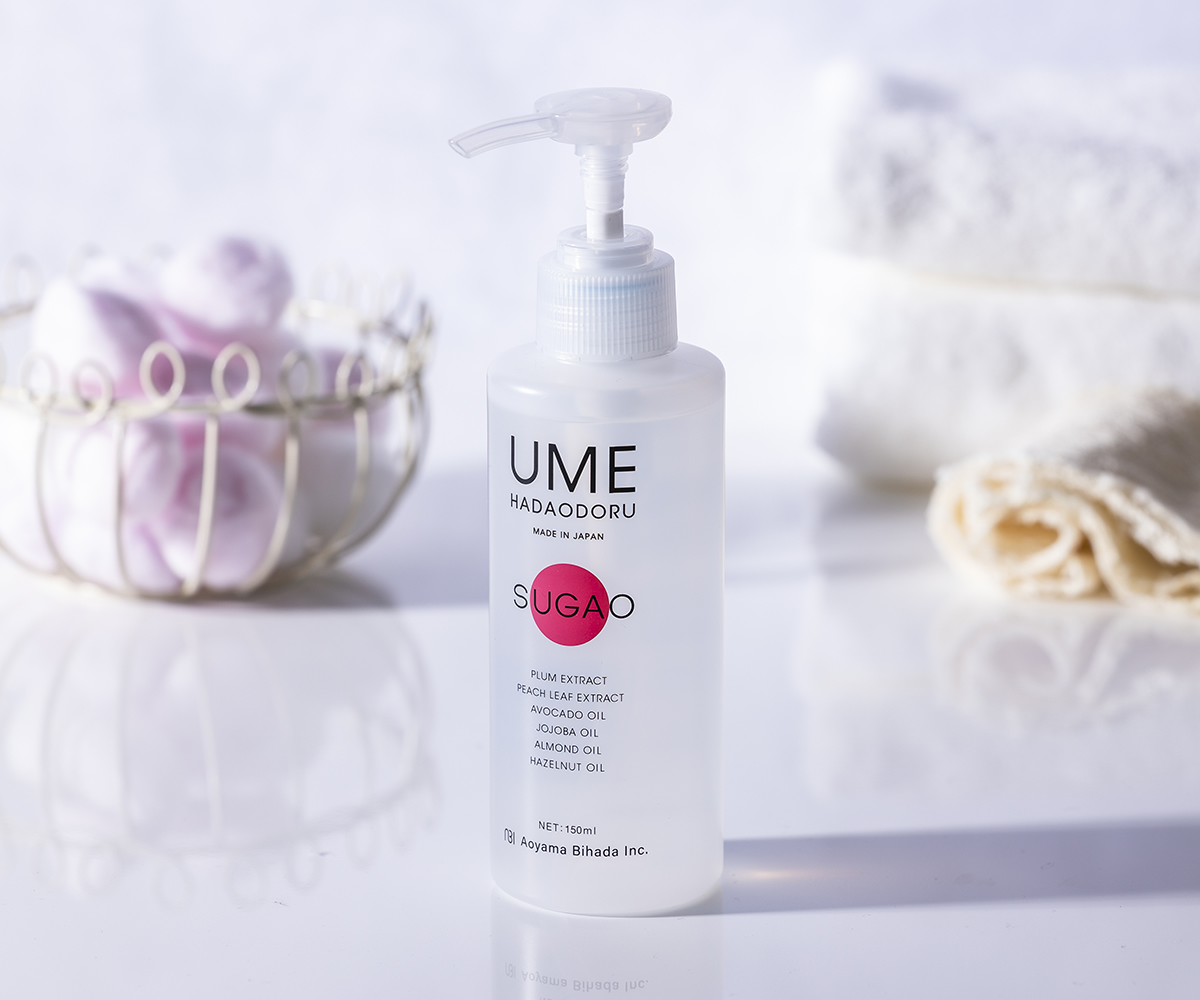 メイク落としと洗顔に保湿ケア。梅ポリフェノール配合のしっとりクレンジング