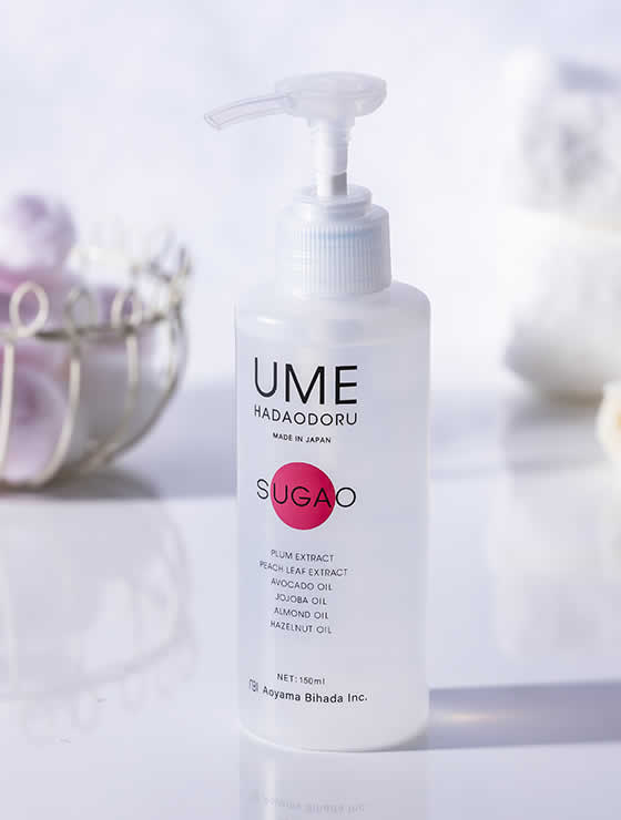 W洗顔不要オイルクレンジング