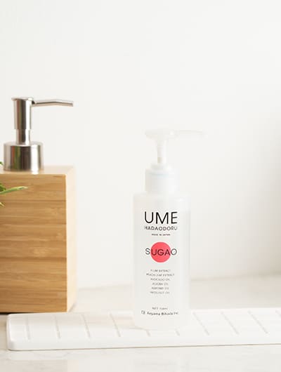 肌ダメージの原因「過酸化脂質」から守る梅ポリフェノールのクレンジング