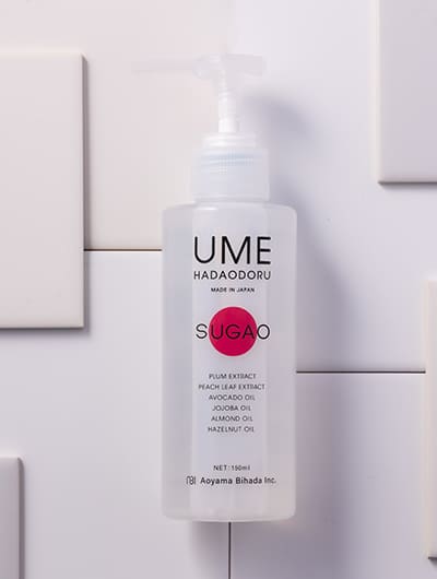 肌にやさしく､W洗顔不要。過酸化脂質もオフする梅ポリフェノールのクレンジング